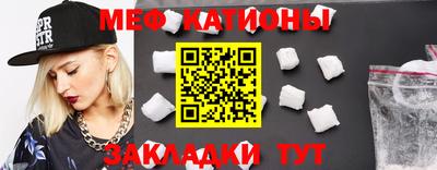 mdma Новодвинск