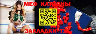 соль курить ск Новокубанск
