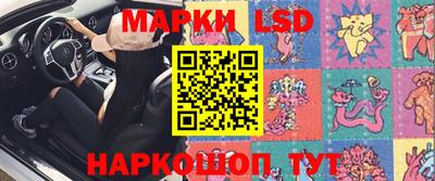 соль курить ск Новокубанск