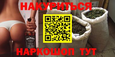 mdma Новодвинск