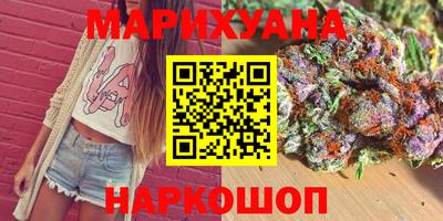 mdma Новодвинск