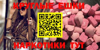mdma Новодвинск