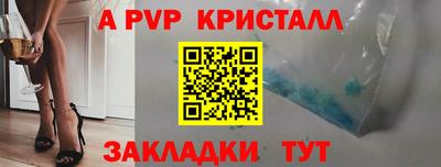 mdma Новодвинск