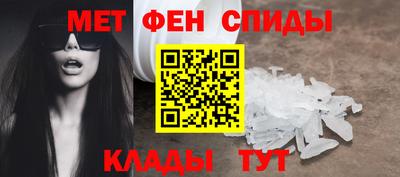 соль курить ск Новокубанск