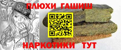 mdma Новодвинск
