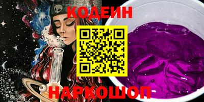 mdma Новодвинск